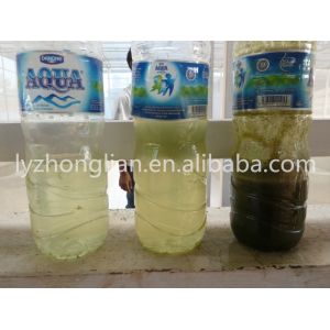 Zonelink Disc Separator disc automatic discharge centrifuge