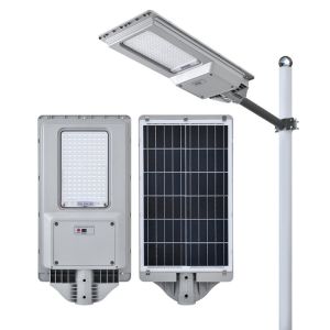 Wireless All in one integrated IP65 Waterproof solar light led rechargeable