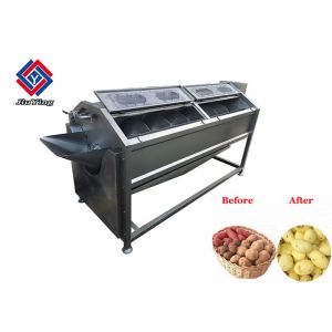 Automatic Root Radish Fruit And Vegetable Peeler Machine Customized 220V