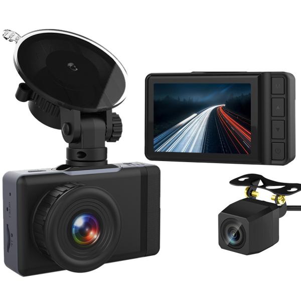 Buy Height 7.7cm Vehicle Dash Cam Car Black Box With GPS Support WIFI at wholesale prices