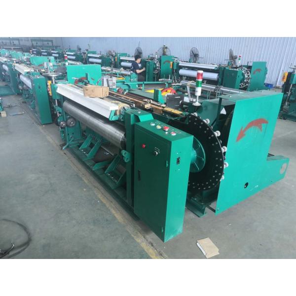 Buy Numerical Control Wire Net 1mm Shuttleless Weaving Machine at wholesale prices