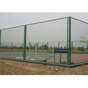 Hot Dipped Galvanized Woven 3.0mm Diamond Chain Link Fence