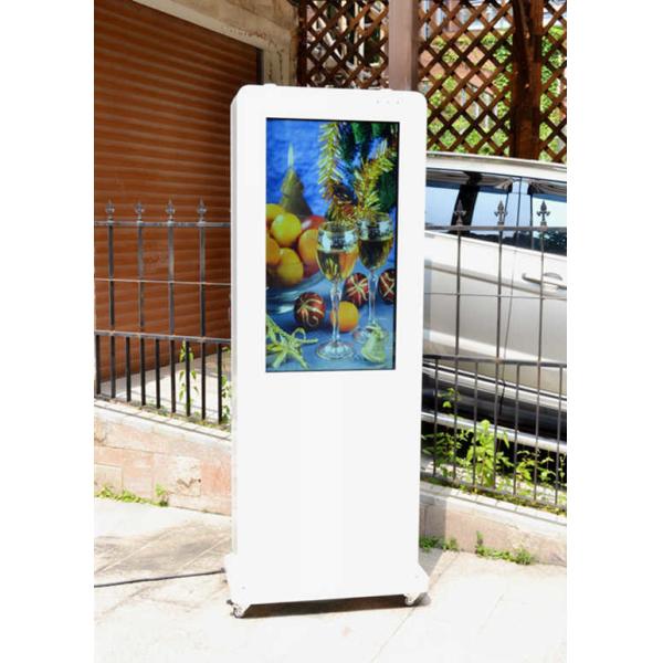 Maxbright 43" Outdoor Advertising Kiosk Dual Face High Bright IP65