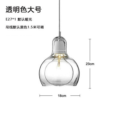 Modern white Clear Glass Pendant Light Dining Room Bedside Bedroom Mega Bulb Pendant Lamp(WH-GP-156)
