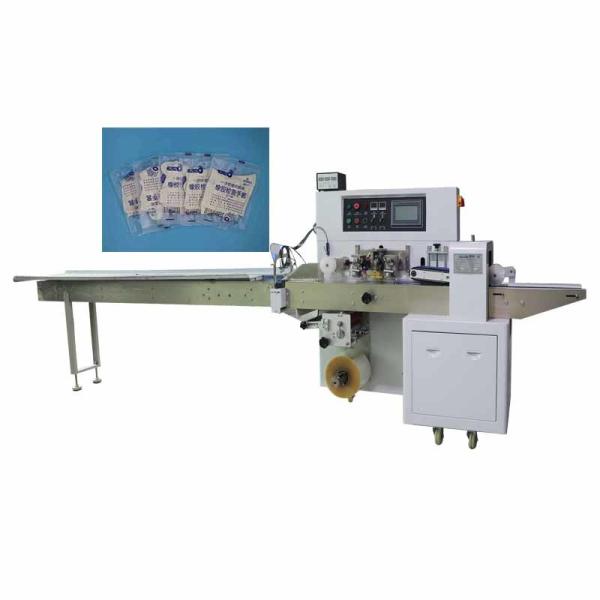 Buy Customized Automatic Pillow Packing Machine 2.8KW Gloves Packaging Machine at wholesale prices