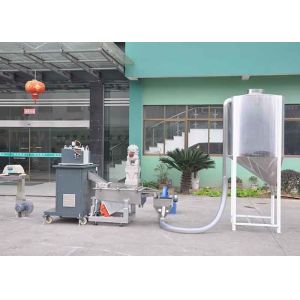 2.2kw Stainless Steel Hopper 1000L 1050*1050*2100mm For Plastic Granulating Machine