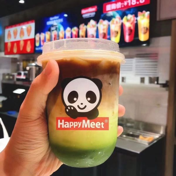 Buy U Shape Boba Bubble 16oz 20oz Disposable Plastic Cups at wholesale prices