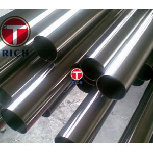 BWG14 ASTM A268 Seamless Ferritic 304 Seamless Tube