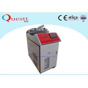 1000 Watt 1064nm Fiber Laser Welding Machine For Steel