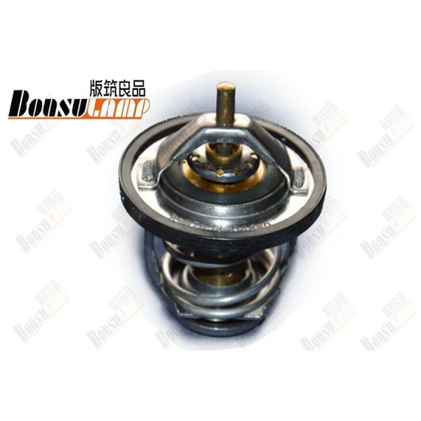 Buy Durable Strong  ISUZU FVR Parts High Precision 82 Degree 8976020480 at wholesale prices