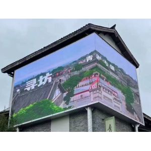 P4 Outdoor Full Color LED Display Module Video Display Screen Panel Wall For