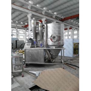 Stevia Stivioside 22000RPM Centrifugal Spray Dryer