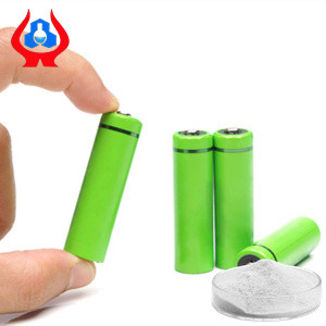 Additive CMC Binder Lithium Ion Batteries Sodium Carboxymethyl Cellulose