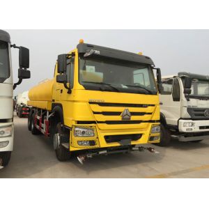 HOWO High Efficiency Water Tank Truck With High Low Level Spraying