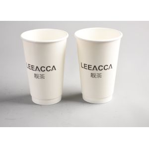 400ml Disposable Paper Cups Logo Printed Insulated Paper Coffee Cups