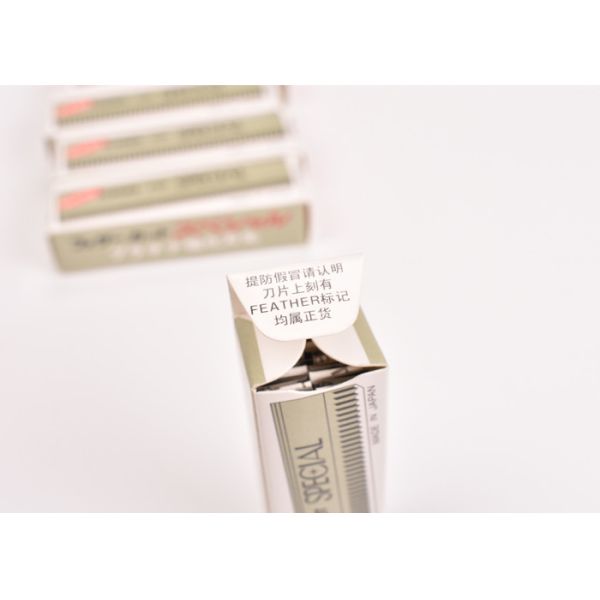 Super Feather-Cut Special Eyebrow Trimmer for Microblading Permanent Makeup Tattoo with Platinum Coated Edge