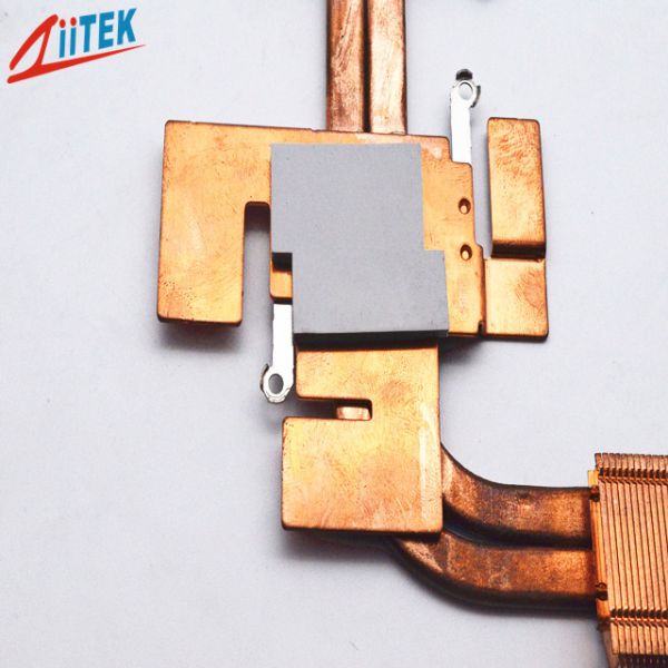 Buy 3.5mmt Notebook Heat Insulation Silicone Pad Outgassing 0.35% at wholesale prices