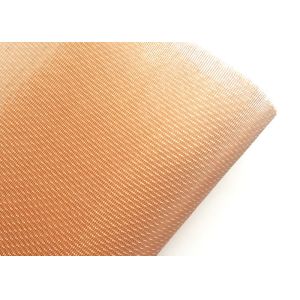 China Fabric Laminated Glass Interiors Copper Wire Mesh Soft Fine Wire on sale