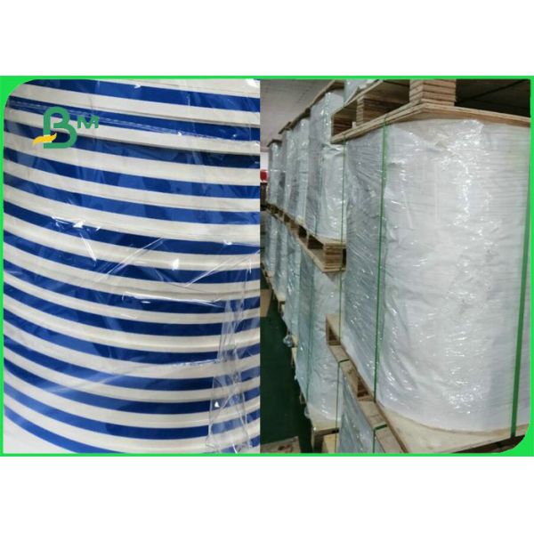 60gsm 120gsm Printed MG Kraft Paper For Straw Making Compostable 14MM 15MM
