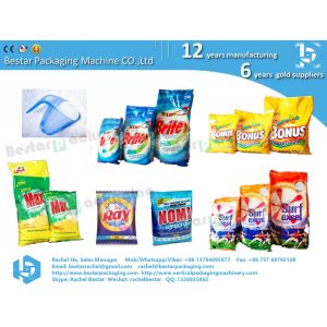 Stainless steel packaging machine weighing detergent powder and packing