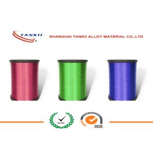 0.15mm Tinned Silver Plated Copper Enamelled Wire