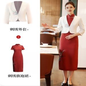 Buy Elegant Banquet Hostess Dress for Special Occasions and Events at wholesale prices