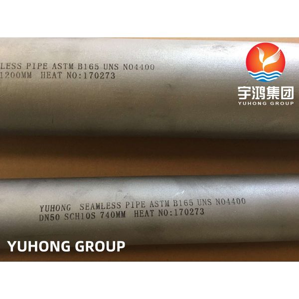 ASTM B165 UNS N04400 Nickel Alloy Steel Seamless Tube For Heat Exchanger