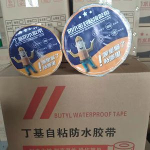 Butyl Rubber Waterproofing Sheet – High Bonding Easy Application