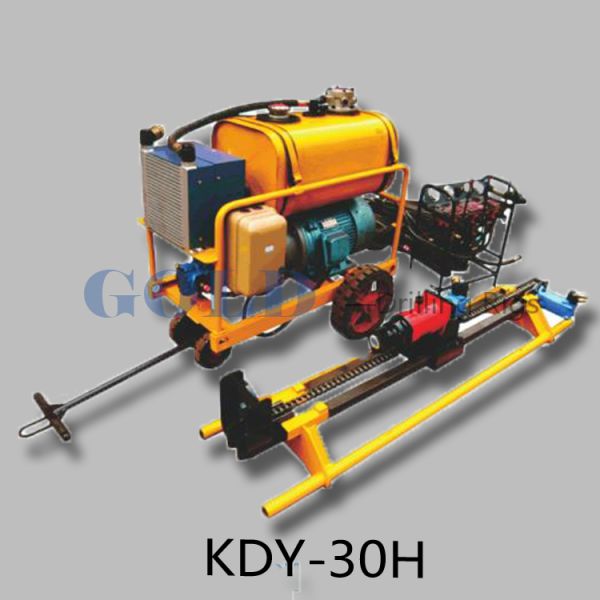 Buy KDJ-200 underground drilling rig at wholesale prices