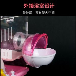 Breathable Large Plastic Double Layer Hamster Cage 37mm Length