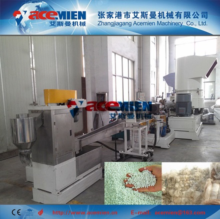 Buy plastic pellet machine for sale at wholesale prices