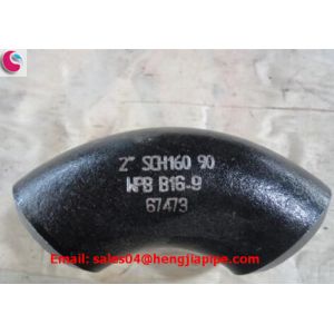 China 90deg SCH160 WPB pipe elbow on sale