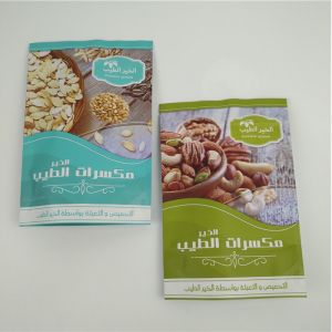 Customized Waterproof Matte Aluminum Foil Stand Up Pouch Food Grade