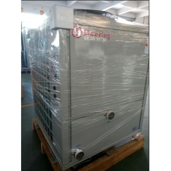 Department Store Home Air Source Heating Pump Trinity 6P 21KW Multifunctional