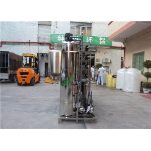 Automatic Desalination Of Brackish Water By Reverse Osmosis Water Purification