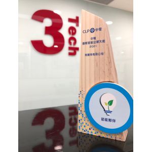 3tech corporate limited Certifications