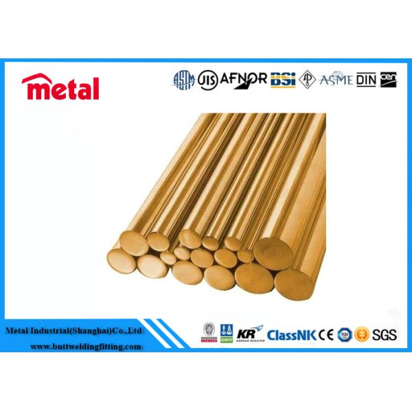 Customized Polished Copper Nickel Pipe ASTM Standard For Various Lengths And