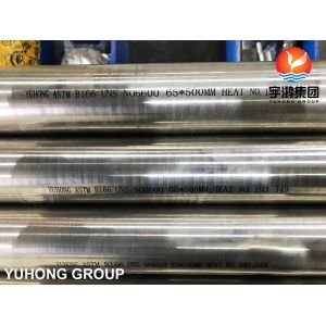 ASTM B166 UNS N06600 / Inconel 600 / Nickel 600 , Nickel Alloy Round Bar Bright