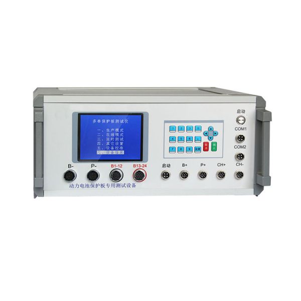 Buy PBTS BMS Testing Machine Automotive Battery Tester Multifunction at wholesale prices