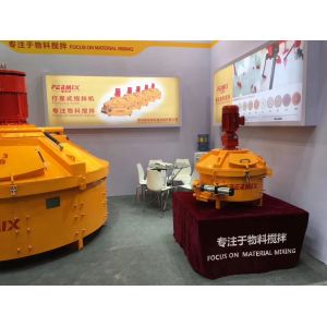 Quality Input Capacity 50L Planetary Cement Mixer Minimum Maintenance PMC50 Low Noise for sale