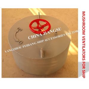 Marine external opening and closing with axial fan fungus-shaped ventilation cap