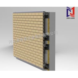 Unitized Modular Ventilated Façade  Support System for Brick Wall Support System Diversified Project Needs