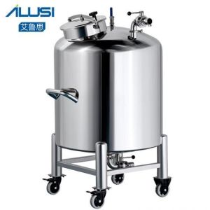 China 200L Movable SUS Water Tank Stainless steel For Cosmetics Cream on sale