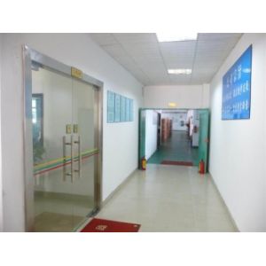 Shenzhen fire-wolf electronics Co., Ltd