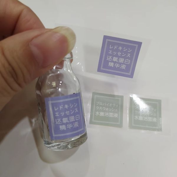 Custom Clear Vinyl Stickers Mini Transparent BOPP Labels For Essential Oil Ampoule