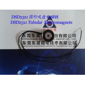 Sucker Solenoids︱Tubular Electromagnets︱Door locking Electromagnets︱Holding