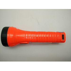 BN-418S Solar Power Rechargeable LED Flashlgith Torch