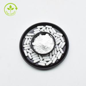 China Food Grade Pharmaceutical Grade NMN Powder 99% Nicotinamide Mononucleotide on sale
