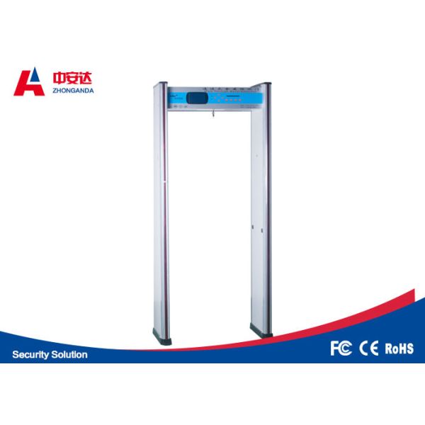 Airport Security Equipment Body Scanner Metal Detector Door Frame Easy