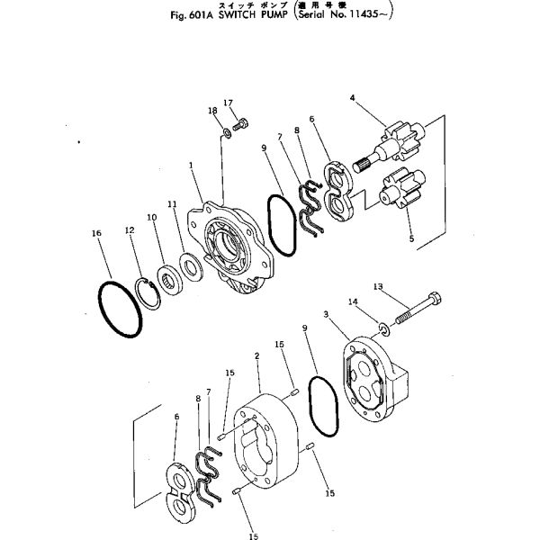 530-1 S/N 10001-49999